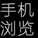 ʹ֙CSa輴ɵ֙CWվ