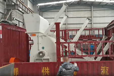 1500木材粉碎機(jī)