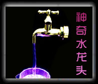 Ml--erg-zg0817--Ҹˮ^ˮ